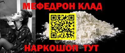 прущие крисы Кингисепп
