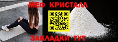 стаф Кимры