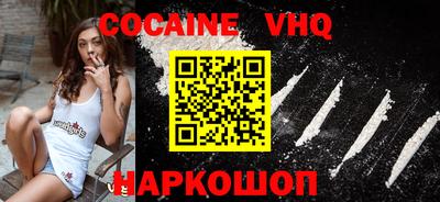 первитин Кинель