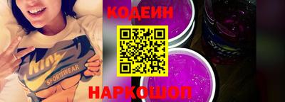 прущие крисы Кингисепп