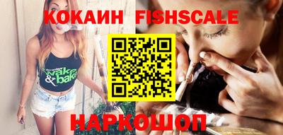 прущие крисы Кингисепп