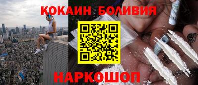 первитин Кинель