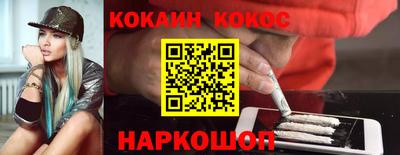 первитин Кинель