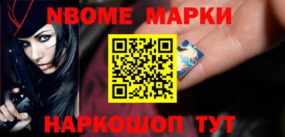 стаф Кимры