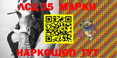 прущие крисы Кингисепп