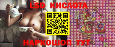первитин Кинель