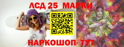 стаф Кимры