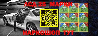 стаф Кимры