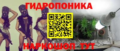 первитин Кинель