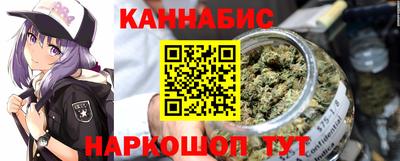 стаф Кимры