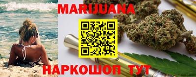 стаф Кимры