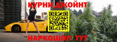 первитин Кинель