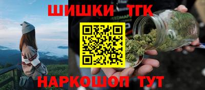 стаф Кимры