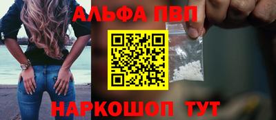 стаф Кимры
