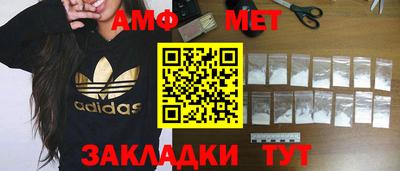 стаф Кимры