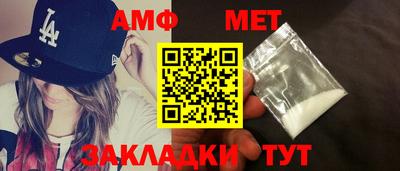 прущие крисы Кингисепп