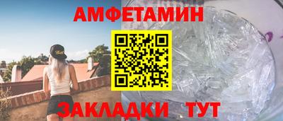 прущие крисы Кингисепп