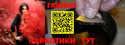 первитин Кинель