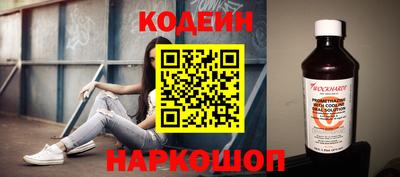 прущие крисы Кингисепп
