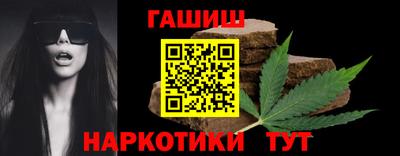 стаф Кимры