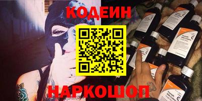стаф Кимры