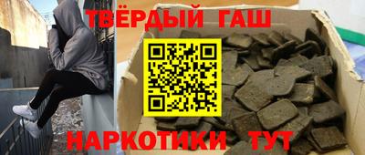 стаф Кимры