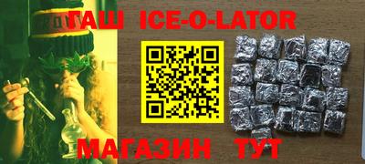 прущие крисы Кингисепп