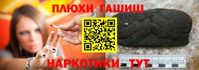 первитин Кинель