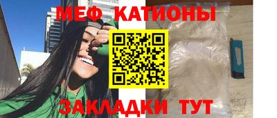 прущие крисы Кингисепп