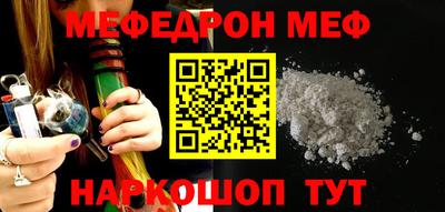 первитин Кинель
