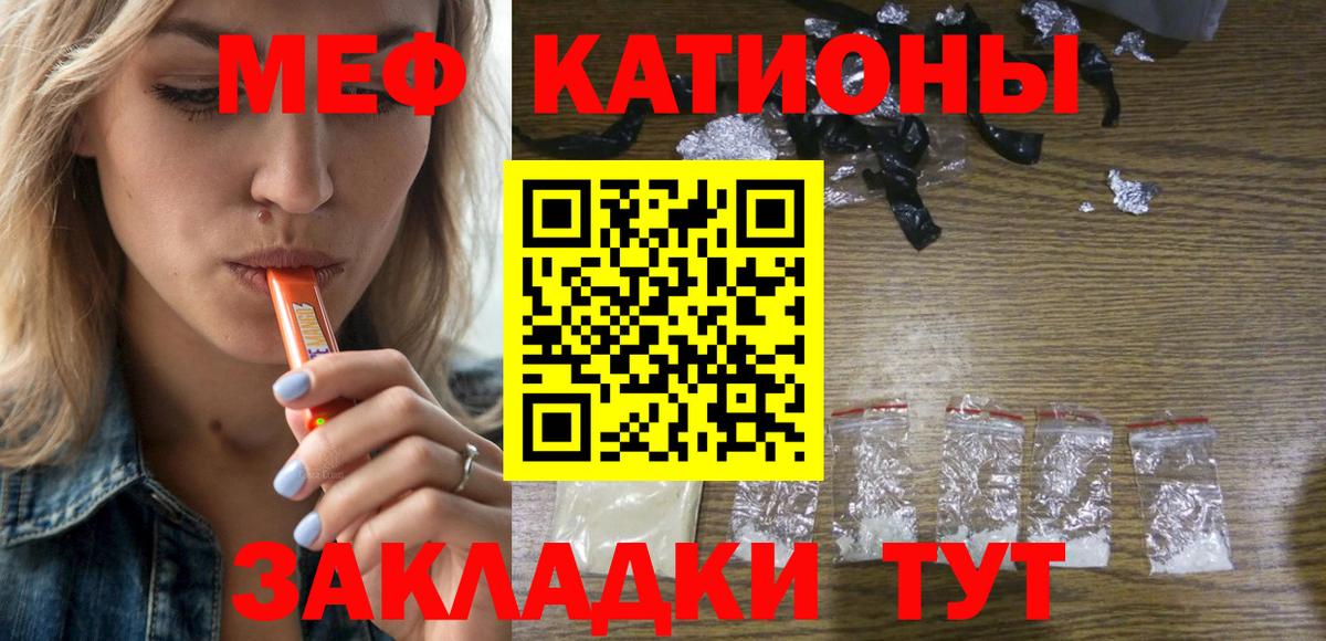 Марихуана  Красноярск  A-PVP СК кристаллы  ГАШ  ЭКСТАЗИ  Меф   Вход с VPN 